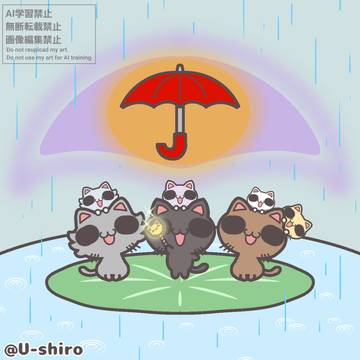 傘の日の猫さん