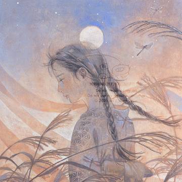 『秋茜』