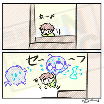 Page 4 thumbnail