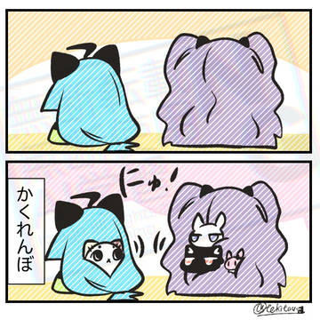 Page 5 thumbnail