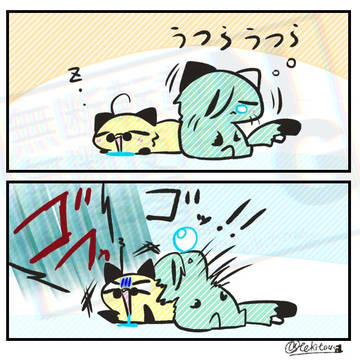 Page 6 thumbnail