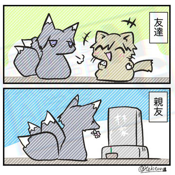 Page 10 thumbnail