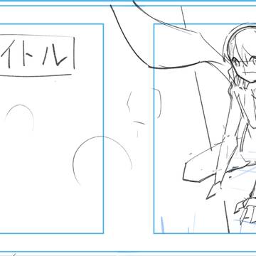 Page 2 thumbnail