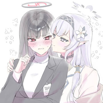 ヒマリオ