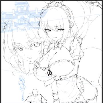 I am currently working on a new