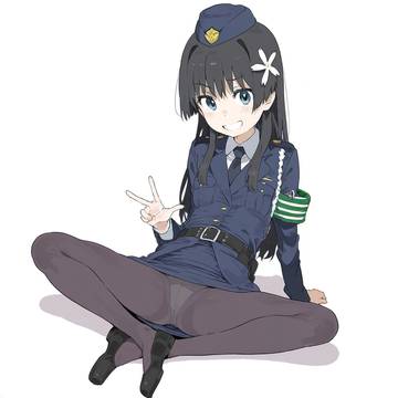 健全禁書目録　その29