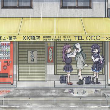 急に雨が降ってきて、雨宿りをする 手毬と美鈴と燐羽