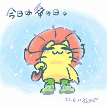 傘を差すねこ