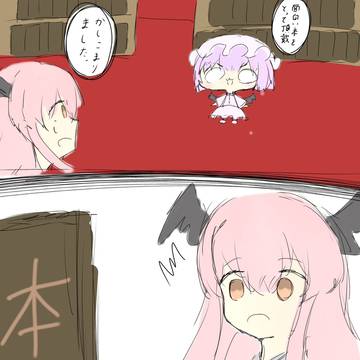 無題
