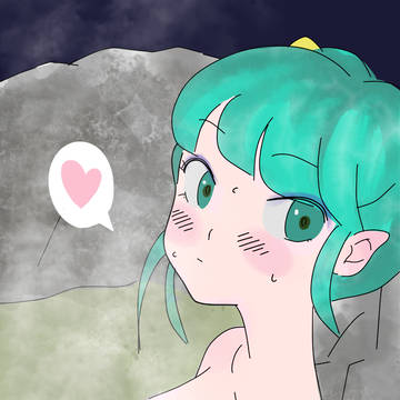 温泉のラムちゃんだよ