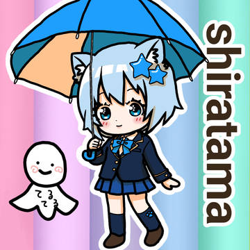 傘の日のしらたまちゃん