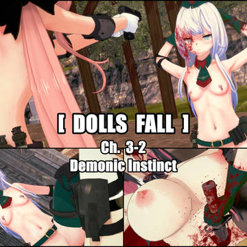 DF Ch.3-2 Demonic Instinct