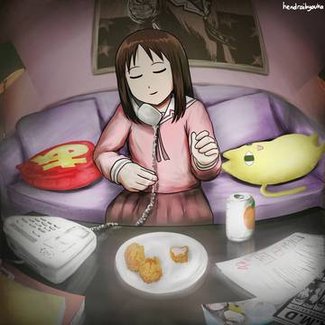 Chillin'