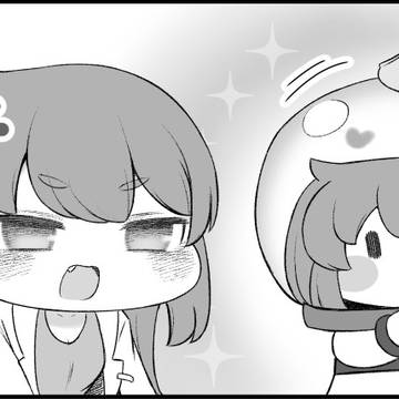 Page 12 thumbnail