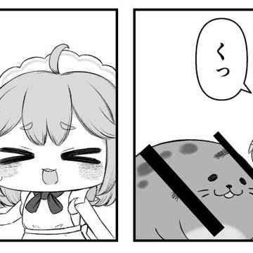 Page 15 thumbnail