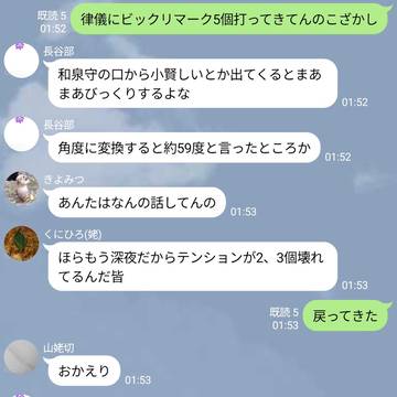 Page 3 thumbnail
