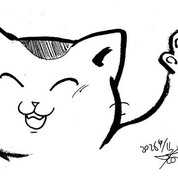 らくがき