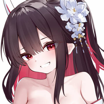 老婆