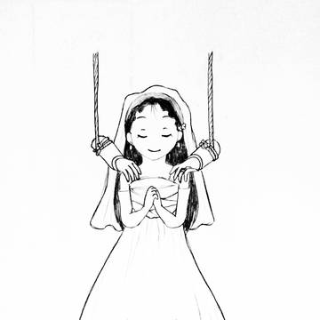 ずうっといっしょ！
