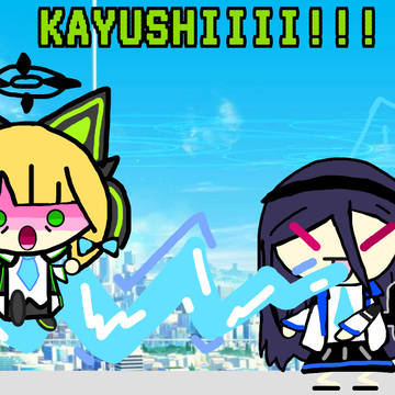 Zappa Mecharisu