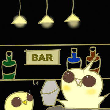 オカメバー