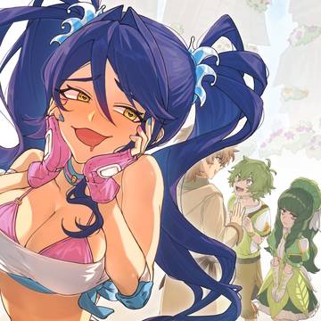 マジェリー