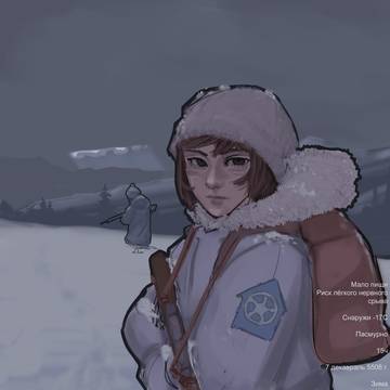 Rimworld