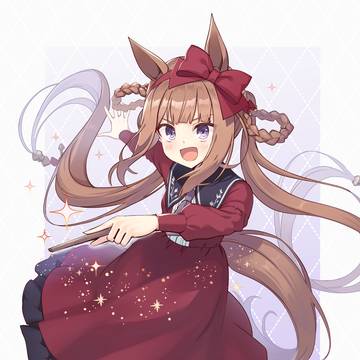 スイーピー！
