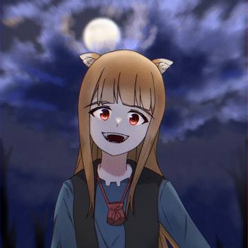 holo