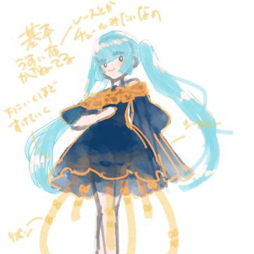 クラゲイメージ