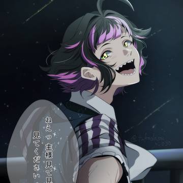 ラムリと天体観測
