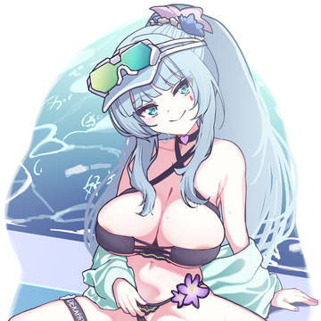 クルカ