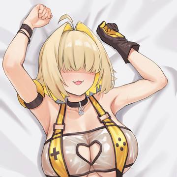 Plump ⚡️
