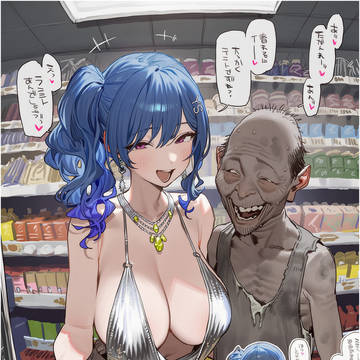 AI St.louis (comic)