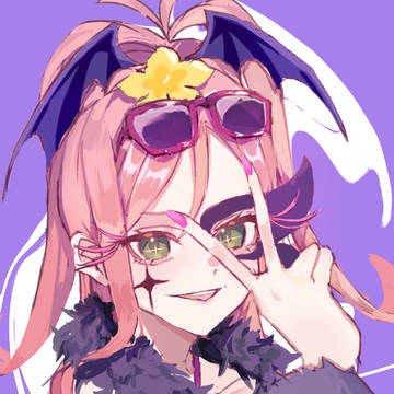 アゲセーヌ