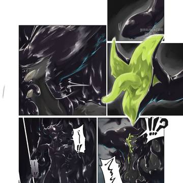 Page 2 thumbnail