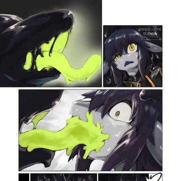 Page 5 thumbnail