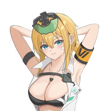 マクスウェル
