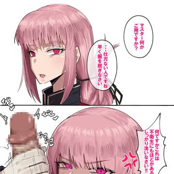 婦長パイズリ