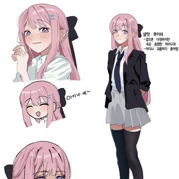 무제