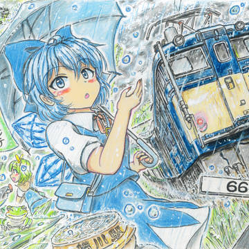 梅雨ノ音、風ノ音、峠ノ音