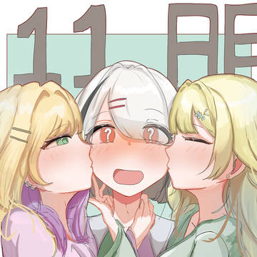 {ぶいすぽ100日間チャレンジ}11日目