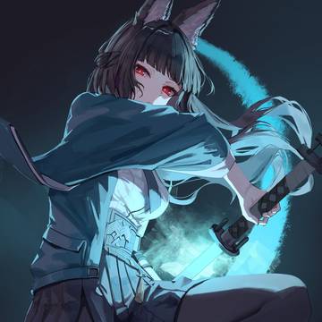 雅