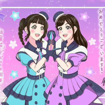 🎉💫Liella!3期生キャストの加入3周年おめでとうござい