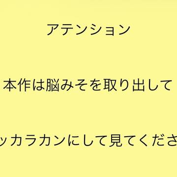 格付けチェックとかもう何年も見てねぇな……