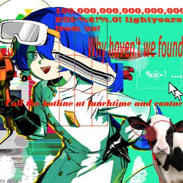 Call the hotline at lunchtime