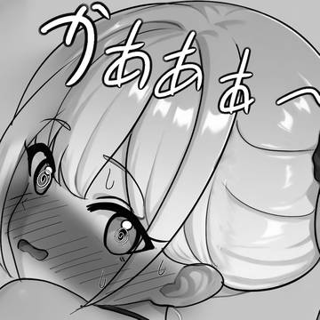 水着ギャルちゃんのうっかり放屁