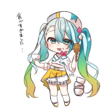 止まらなくて…