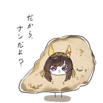 ブエナンビスタ