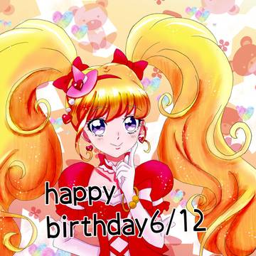 キュミラクル誕生日おめでとう!☆彡🎊